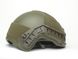Helmet HB-05 Maskpol